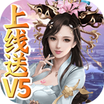三国online送VIP红包安卓app下载