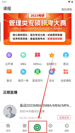 20241029100015_61804.png