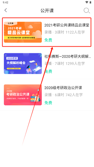 20241029100027_95287.png
