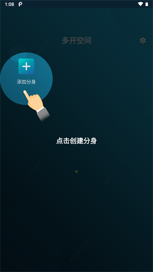 20241029131438_15980.png
