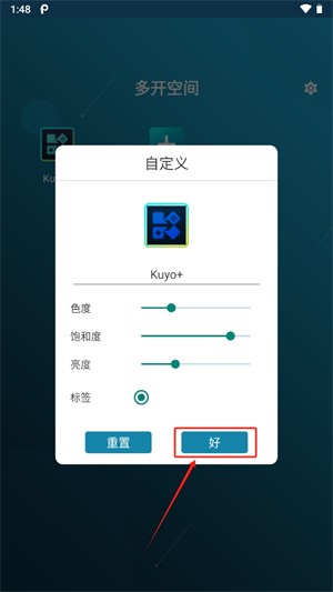 20241029135005_97154.png