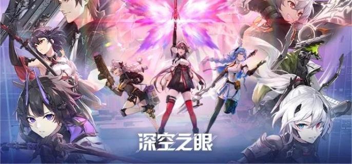 深空之眼前鬼坊天狗刻印怎么搭配