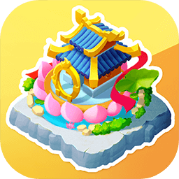 传说中的合合岛兑换码app下载最新版