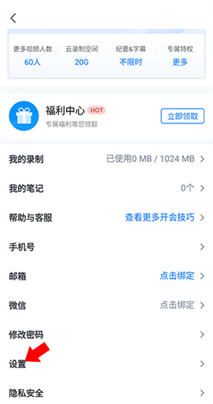 20231226190832_73980.jpg