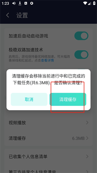 20240927131902_27022.png