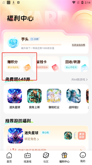 20240926141146_84730.png