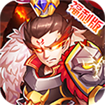 三国战天下app最新版下载