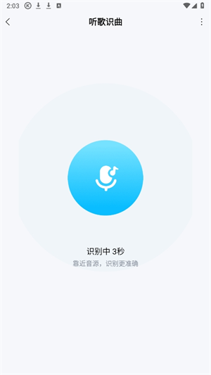 20240926140030_27343.png