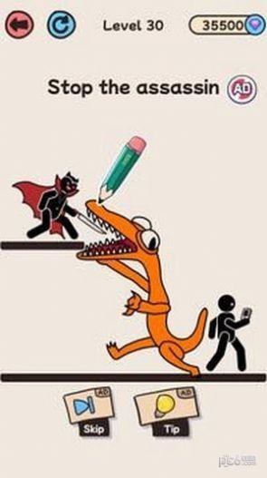 刷机之家