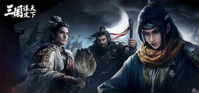 三国谋定天下乐进左慈张辽阵容怎么配