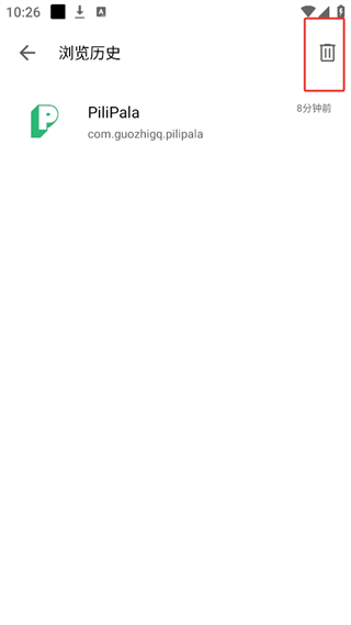 20240930102136_36277.png