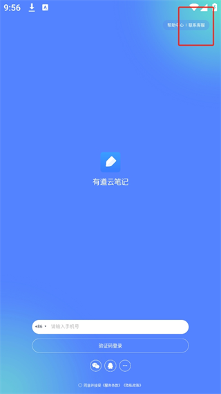 20240930095029_65977.png