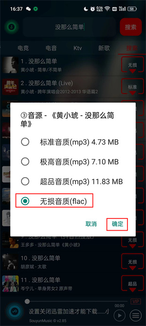 20231019145822_66908.jpg