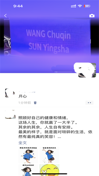 20240930094024_79332.png