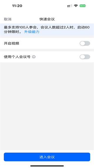 20240930111742_82362.png
