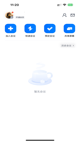 20240930111733_68226.png