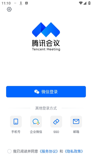 20240930110758_27531.png