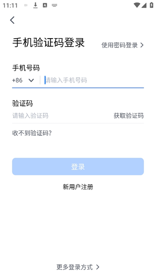 20240930110805_10356.png