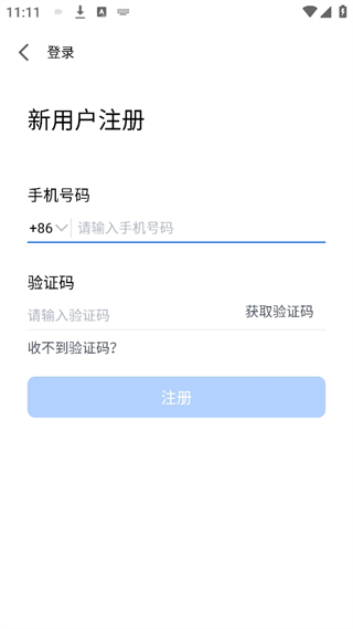 20240930110812_17202.png
