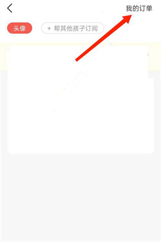 20240930110609_77338.jpg