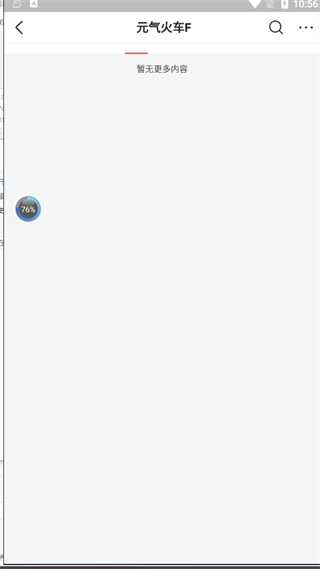 20240930105045_68171.png