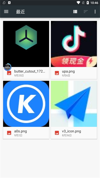 20240930104130_34120.png