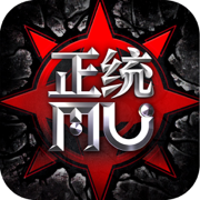 奇迹战神2手游安卓版下载最新版