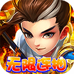 猫三国bt版下载安装最新版