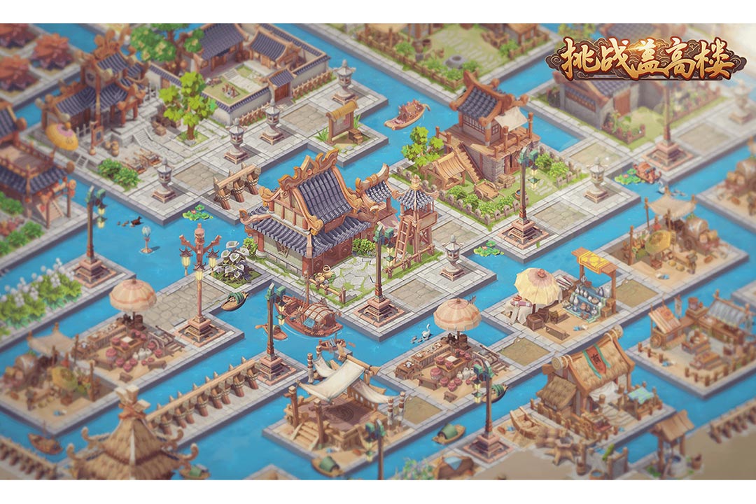 挑战盖高楼手游截图