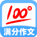 作文批改帮2025下载安卓版