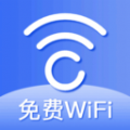 WiFi万能速链钥匙最新安卓版本2025
