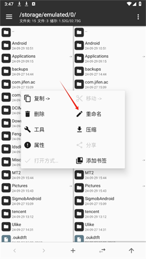 20240929155615_81623.png