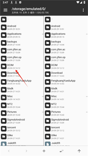 20240929155525_25842.png