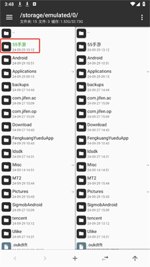 20240929155627_85061.png