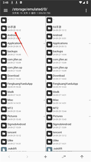 20240929154702_15356.png