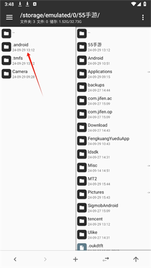 20240929154707_89581.png