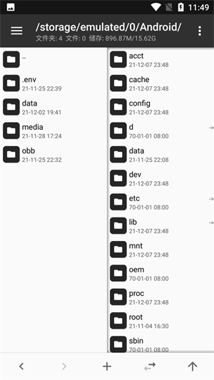 20231106114254_79744.png