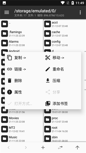 20231106114247_38008.png