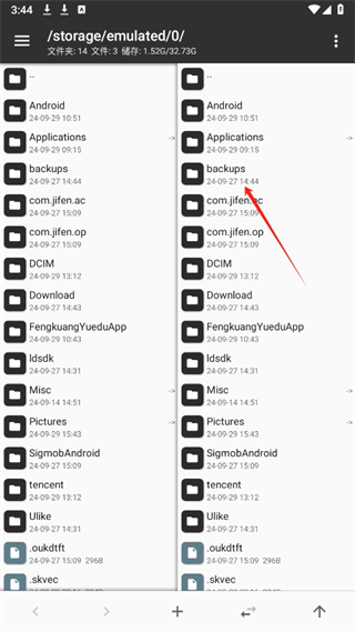 20240929153809_46189.png