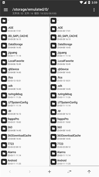 1724379051425464.jpg