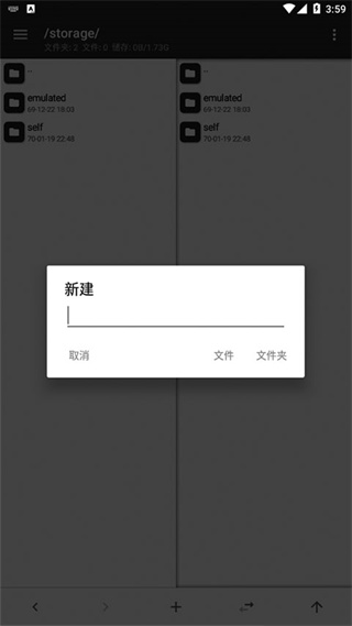 1724379051919728.jpg