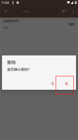 20240929105728_39571.png