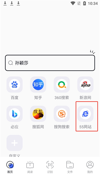 20240903103130_40383.png