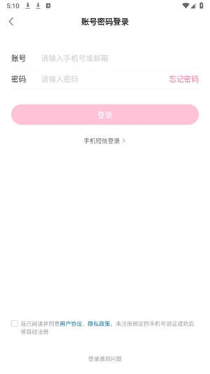 20240929170527_99011.png