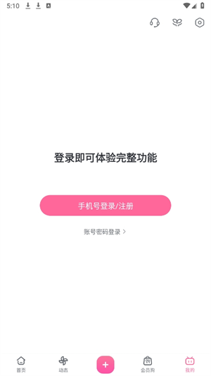 20240929170514_44547.png