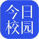 今日校园手机下载