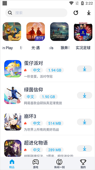 1724117387198345.png