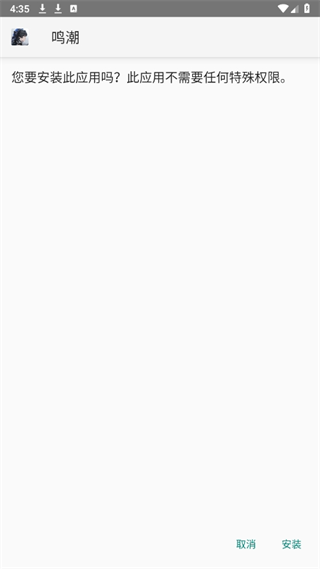 20240929162853_26131.png