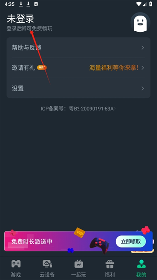 20240929162829_69372.png