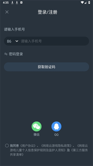 20240929162834_63256.png